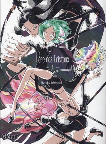 Couverture du livre « L'ère des cristaux Tome 1 » de Haruko Ichikawa aux éditions Glenat