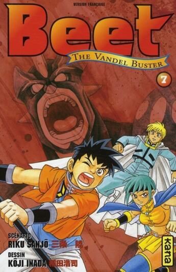 Couverture du livre « Beet, the vandel buster Tome 7 » de Riku Sanjo et Koji Inada aux éditions Kana