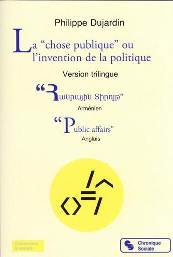 Couverture du livre « La 