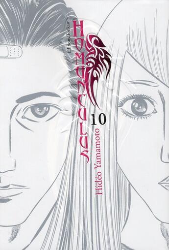 Couverture du livre « Homunculus Tome 10 » de Hideo Yamamoto aux éditions Delcourt