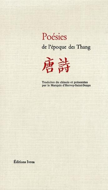 Couverture du livre « Poésies de l'époque des Thang » de  aux éditions Ivrea