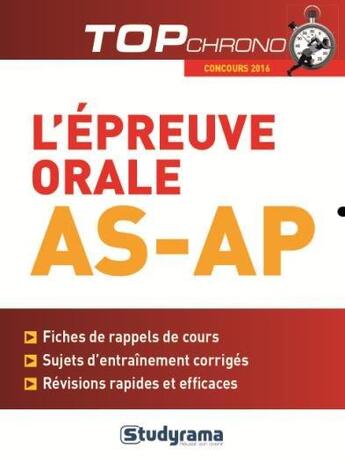 Couverture du livre « L'épreuve orale AS-AP » de Celine Wistuba aux éditions Studyrama