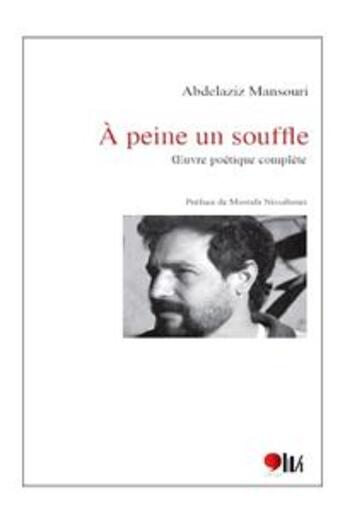 Couverture du livre « À peine un souffle » de Abdelaziz Mansouri aux éditions Virgule Editions