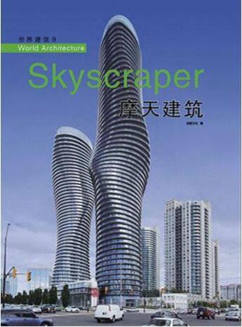 Couverture du livre « Skyscraper - world architecture 9 » de World Architecture aux éditions Gingko Press