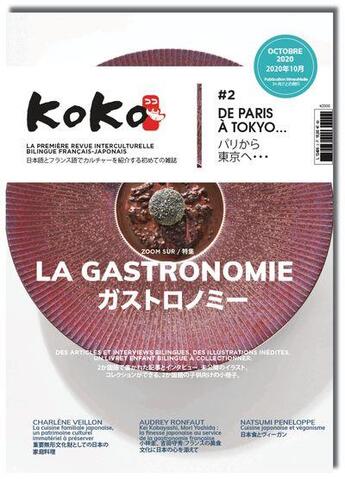 Couverture du livre « Koko n 2 : la gastronomie » de  aux éditions Revue Koko