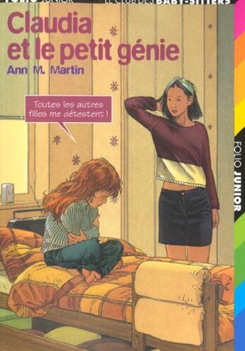 Couverture du livre « Le Club des Baby-Sitters Tome 49 : Claudia et le petit génie » de Ann M. Martin aux éditions Gallimard-jeunesse