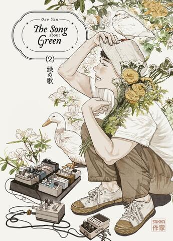 Couverture du livre « Song about green Tome 2 » de Yan Gao aux éditions Casterman