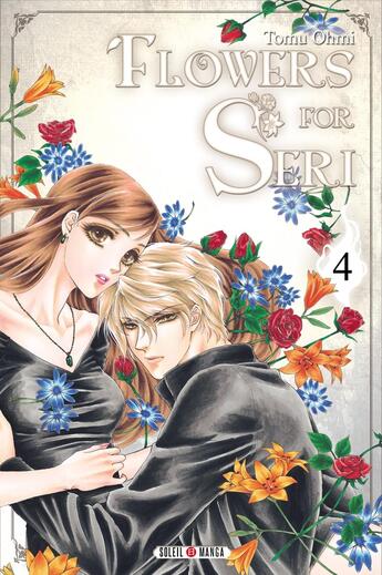 Couverture du livre « Flowers for Seri Tome 4 » de Tomu Ohmi aux éditions Soleil