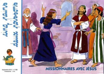Couverture du livre « Cinq Pains Deux Poissons 121 - Missionnaires Avec Jesus » de  aux éditions Les Amis De Vianney