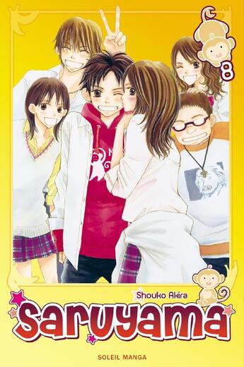 Couverture du livre « Saruyama Tome 8 » de Shouko Akira aux éditions Soleil