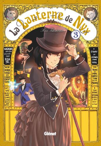 Couverture du livre « La lanterne de Nyx Tome 3 » de Kan Takahama aux éditions Glenat