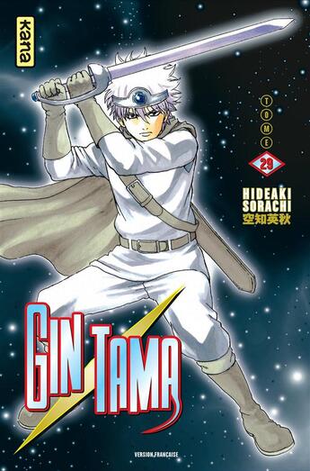 Couverture du livre « Gintama Tome 29 » de Hideaki Sorachi aux éditions Kana