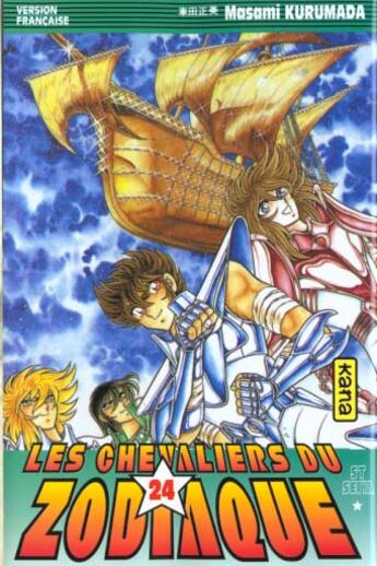 Couverture du livre « Saint Seiya ; les chevaliers du Zodiaque Tome 24 » de Masami Kurumada aux éditions Kana