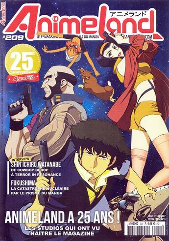 Couverture du livre « Animeland t.209 ; avril / mai 2016 » de Animeland aux éditions Am Media Network