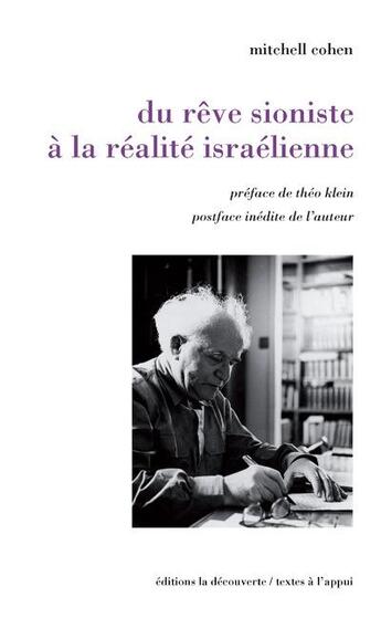 Couverture du livre « Du rêve sioniste à la réalité israélienne » de Mitchell Cohen aux éditions La Decouverte