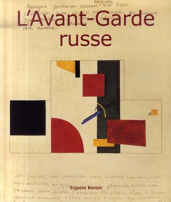 Couverture du livre « L'avant-garde russe » de Evgueny Kovtun aux éditions Parkstone International