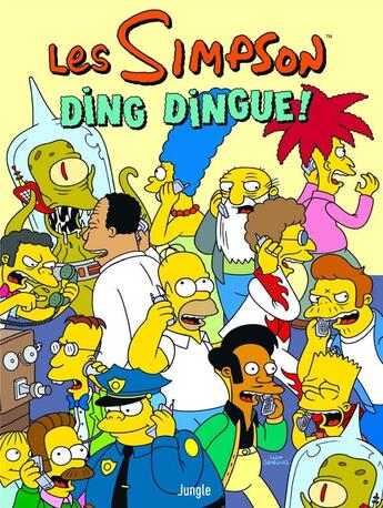 Couverture du livre « Ding dingue ! » de Matt Groening aux éditions Jungle