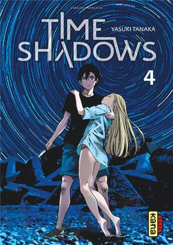 Couverture du livre « Time shadows Tome 4 » de Yasuki Tanaka aux éditions Kana