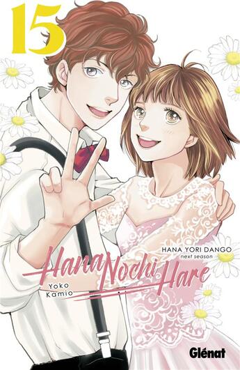 Couverture du livre « Hana nochi hare Tome 15 » de Yoko Kamio aux éditions Glenat