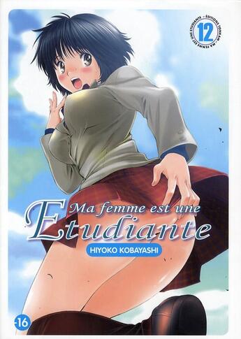 Couverture du livre « Ma femme est une étudiante Tome 12 » de Hiyoko Kobayashi aux éditions Tonkam