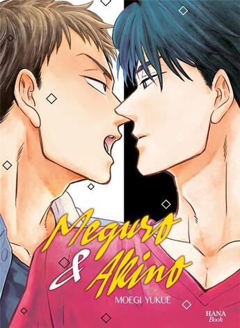 Couverture du livre « Meguro & Akino » de Moegi Yukue aux éditions Boy's Love