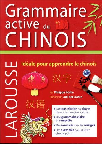 Couverture du livre « Grammaire active du chinois » de  aux éditions Larousse