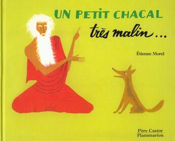 Couverture du livre « Petit chacal tres malin (un) » de  aux éditions Pere Castor