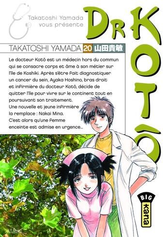 Couverture du livre « Dr Kotô Tome 20 » de Takatoshi Yamada aux éditions Kana