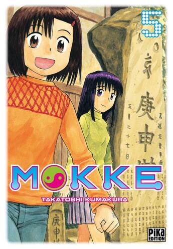 Couverture du livre « Mokke Tome 5 » de Takatoshi Kumakura aux éditions Pika