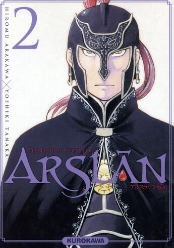 Couverture du livre « The heroic legend of Arslan Tome 2 » de Hiromu Arakawa et Yoshiki Tanaka aux éditions Kurokawa