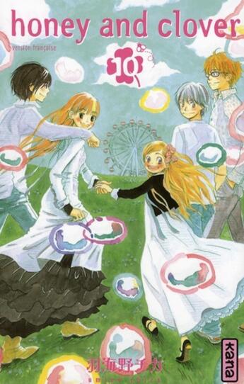 Couverture du livre « Honey et clover Tome 10 » de Chica Umino aux éditions Kana