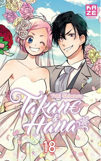 Couverture du livre « Takane et Hana Tome 18 » de Yuki Shiwasu aux éditions Crunchyroll