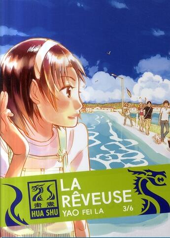 Couverture du livre « La reveuse t3 » de Fei La Yao aux éditions Casterman