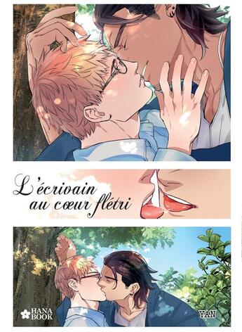 Couverture du livre « L'écrivain au coeur flétri » de Yan aux éditions Boy's Love