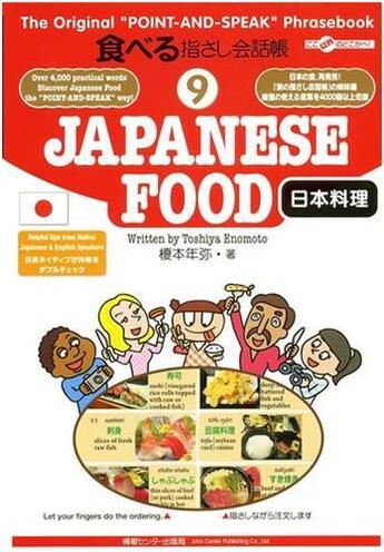 Couverture du livre « Yubisashi japanese food phrasebook » de Enomoto Toshiya aux éditions Nippan