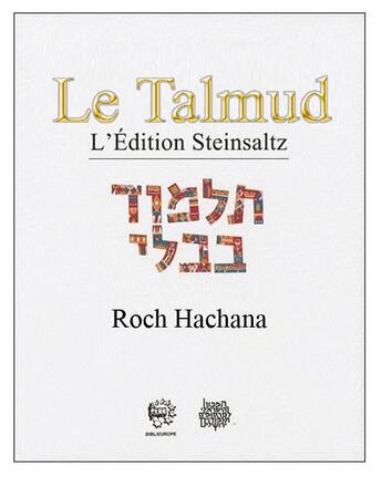 Couverture du livre « Le Talmud ; l'édition Steinsaltz » de  aux éditions Biblieurope