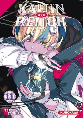 Couverture du livre « Kaijin Reijoh Tome 11 » de Tetsuya Tashiro aux éditions Kurokawa