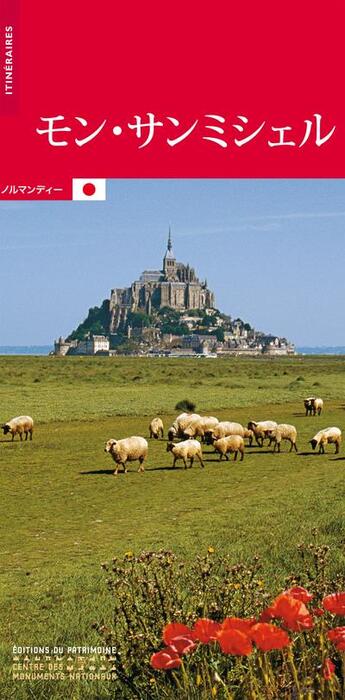 Couverture du livre « Le mont-saint-michel (version japonaise) » de  aux éditions Editions Du Patrimoine