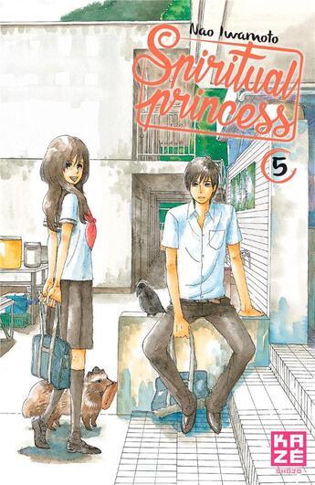 Couverture du livre « Spiritual princess Tome 5 » de Nao Iwamoto aux éditions Crunchyroll