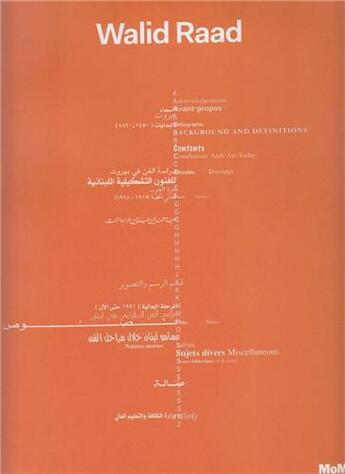 Couverture du livre « Walid raad » de Respini Eva/Raad Wal aux éditions Moma