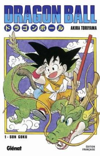 Couverture du livre « Dragon Ball : Tome 1 et Tome 2 » de Akira Toriyama aux éditions Glenat