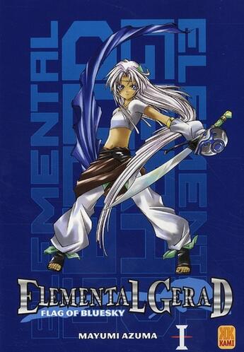 Couverture du livre « Elemental Gerad blue Tome 1 » de Mayumi Azuma aux éditions Carabas