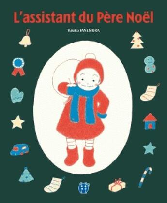 Couverture du livre « L'assistant du pere noel » de Tanemura Yukiko aux éditions Nobi Nobi