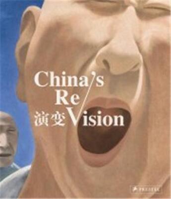 Couverture du livre « China's revision focus beijing » de Reifenscheid Beate aux éditions Prestel