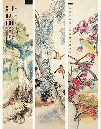 Couverture du livre « Rediscovering treasures ink art from the xiu hail lou collection » de  aux éditions National Gallery Singapore