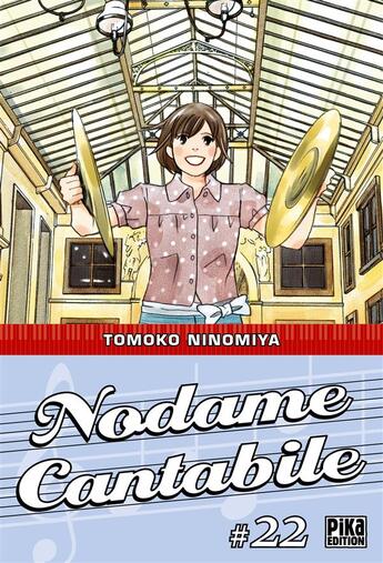 Couverture du livre « Nodame Cantabile Tome 22 » de Tomoko Ninomiya aux éditions Pika