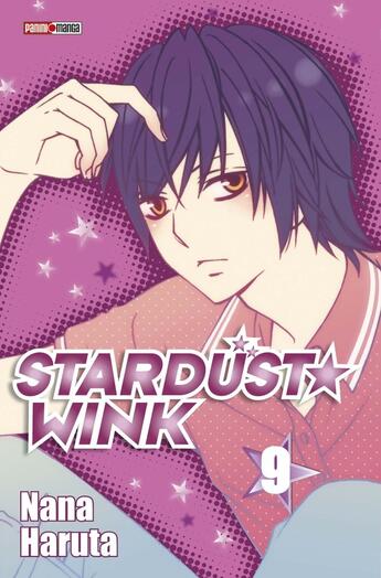 Couverture du livre « Stardust wink : Intégrale Tomes 9 à 11 » de Nana Haruta aux éditions Panini