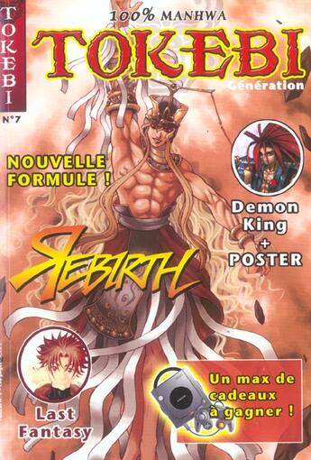 Couverture du livre « TOKEBI GENERATION T.7 » de  aux éditions Tokebi