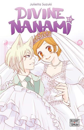 Couverture du livre « Divine Nanami Tome 25 » de Julietta Suzuki aux éditions Delcourt