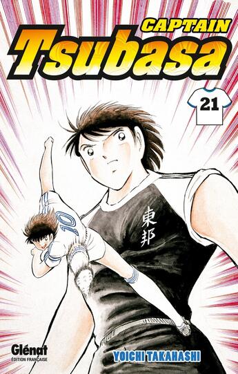 Couverture du livre « Captain Tsubasa Tome 21 » de Yoichi Takahashi aux éditions Glenat